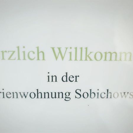 Ferienwohnung Sobichowski ルスト エクステリア 写真